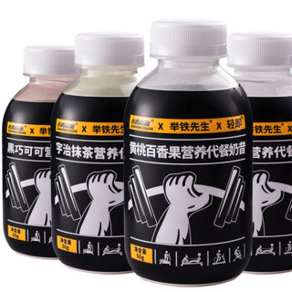 創(chuàng)意產(chǎn)品包裝設(shè)計(jì)小雞收腹其他營(yíng)養(yǎng)包裝設(shè)計(jì)欣賞(圖4)