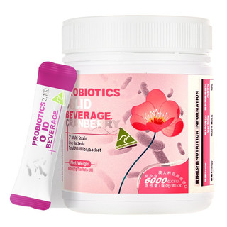 創(chuàng)意產(chǎn)品包裝設(shè)計(jì)澳琳達(dá)基礎(chǔ)健康包裝設(shè)計(jì)欣賞(圖2)