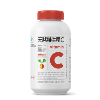 創(chuàng)意產(chǎn)品包裝設計養(yǎng)生堂基礎健康包裝設計欣賞(圖2)