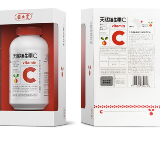 創(chuàng)意產(chǎn)品包裝設計養(yǎng)生堂基礎健康包裝設計欣賞(圖3)