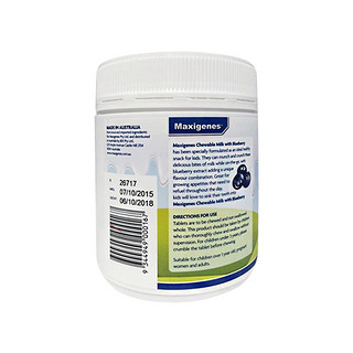 創(chuàng)意產(chǎn)品包裝設(shè)計(jì)美可卓其他營(yíng)養(yǎng)包裝設(shè)計(jì)欣賞(圖3)