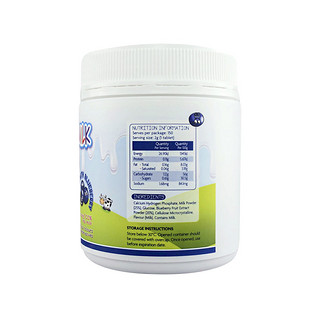 創(chuàng)意產(chǎn)品包裝設(shè)計(jì)美可卓其他營(yíng)養(yǎng)包裝設(shè)計(jì)欣賞(圖6)