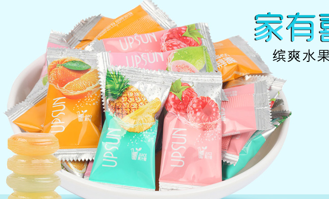 UPSUN黎祥品牌logo與產(chǎn)品包裝設(shè)計欣賞(圖2)