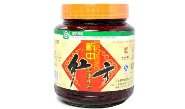 新中品牌logo與產(chǎn)品包裝設計欣賞(圖3)