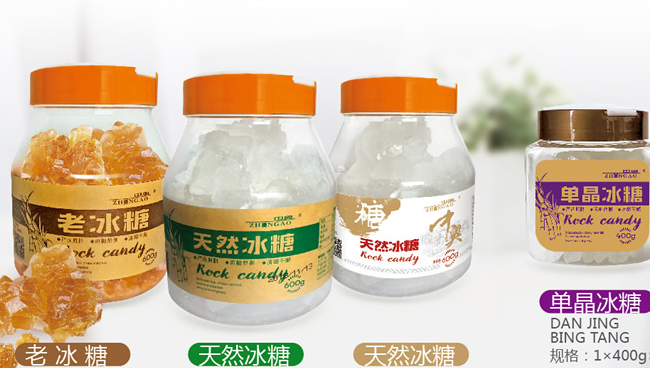 中奧 ZHONGAO中奧品牌logo與產(chǎn)品包裝設(shè)計(jì)欣賞(圖4)