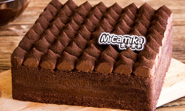 Micamika米卡米卡品牌logo與產(chǎn)品包裝設計欣賞(圖4)