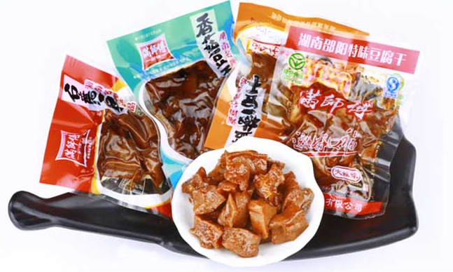 滿師傅品牌logo與產(chǎn)品包裝設(shè)計(jì)欣賞(圖2)