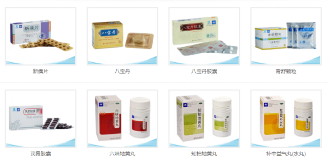 鼎爐品牌logo與產(chǎn)品包裝設計欣賞(圖3)