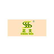 ZhengWen正文品牌logo與食品包裝設(shè)計欣賞(圖1)