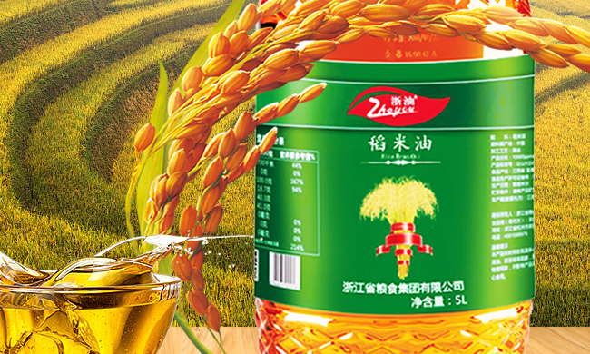 浙糧品牌logo與食品包裝設(shè)計(jì)欣賞(圖2)