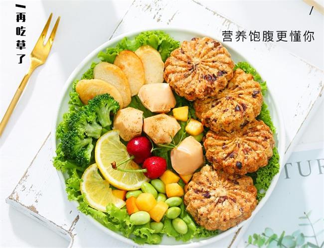 健元堂品牌logo與食品包裝設(shè)計欣賞(圖2)