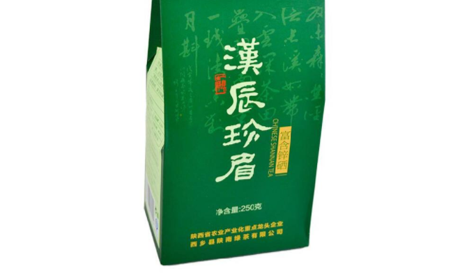 漢辰品牌logo與食品包裝設計欣賞(圖4)