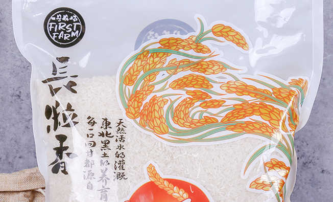 一號(hào)農(nóng)場(chǎng)品牌logo與食品包裝設(shè)計(jì)欣賞(圖2)