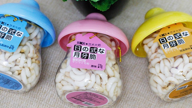 藝術(shù)大師品牌logo與食品包裝設(shè)計(jì)欣賞(圖3)