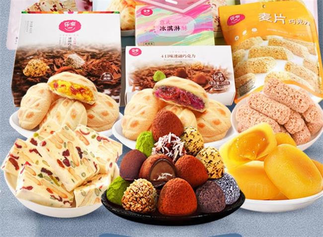 樂奈品牌logo與食品包裝設計欣賞(圖4)