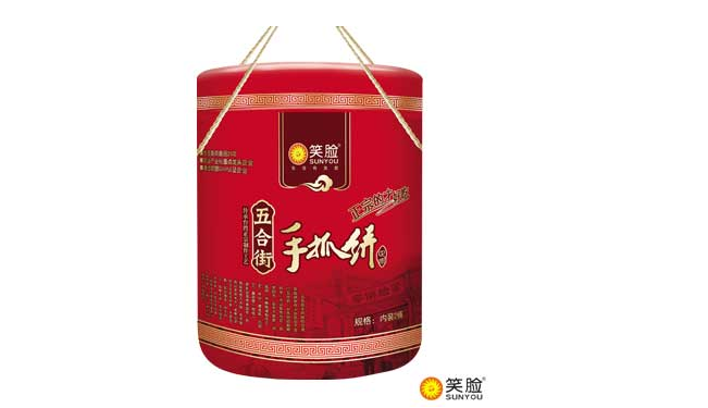 Sunyou笑臉品牌logo與食品包裝設(shè)計(jì)欣賞(圖4)