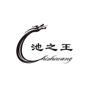 池之王品牌logo與食品包裝設(shè)計欣賞(圖1)