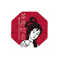 茶顏悅色品牌logo與食品包裝設(shè)計欣賞(圖1) 茶顏悅色品牌logo與食品包裝設(shè)計欣賞(圖1)