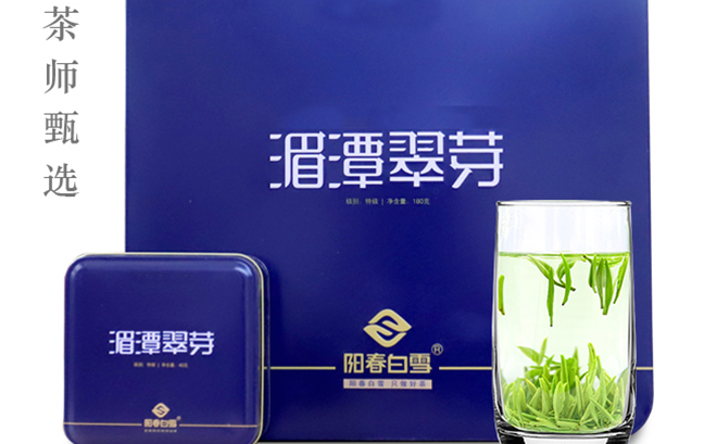 陽春白雪品牌logo與食品包裝設(shè)計欣賞(圖3)