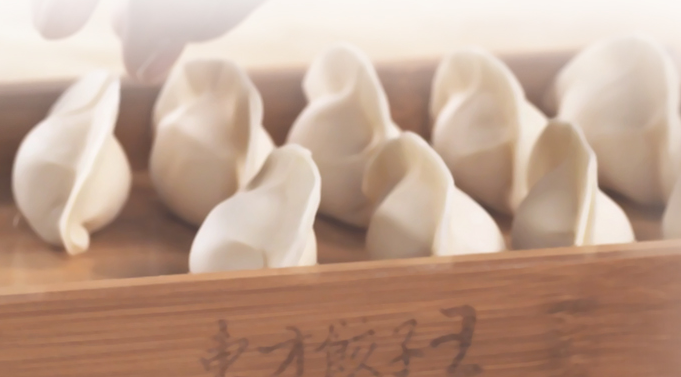 東方餃子王 東方餃子王品牌logo與食品包裝設(shè)計(jì)欣賞(圖3)