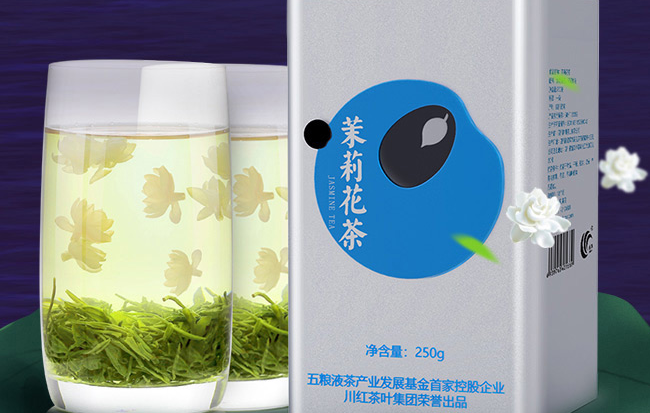 林湖品牌logo與食品包裝設(shè)計(jì)欣賞(圖2)