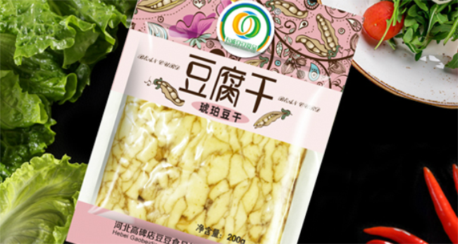 豆豆鈺香坊品牌logo與食品包裝設(shè)計欣賞(圖4)