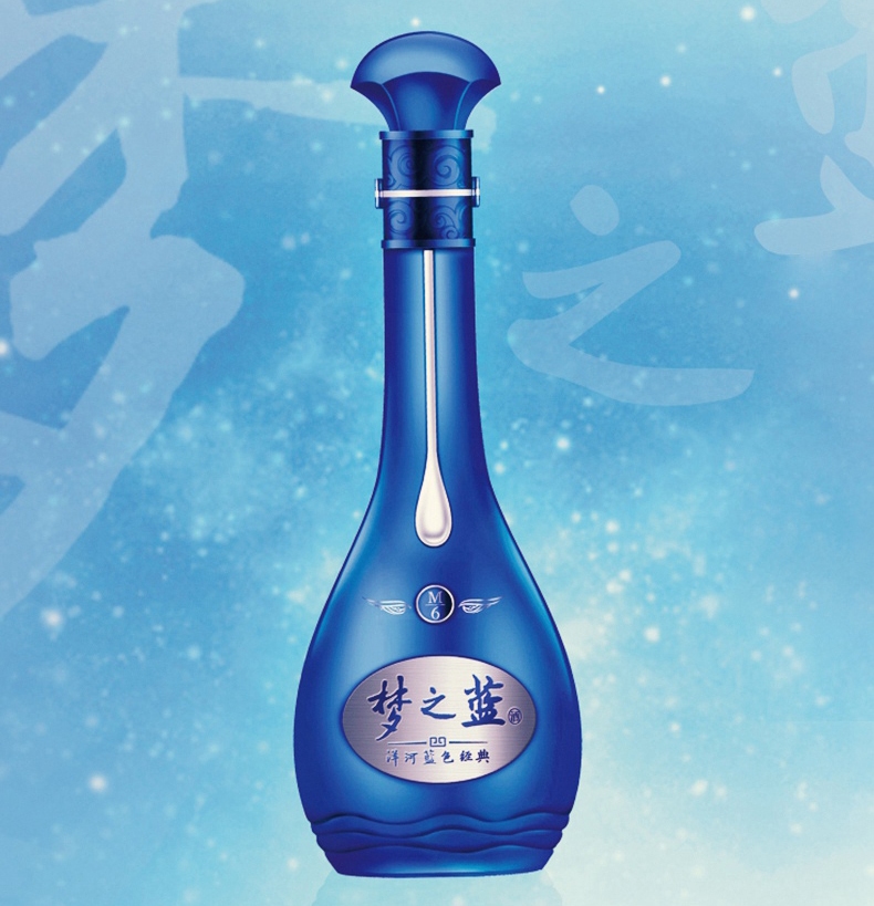 藍(lán)色經(jīng)典品牌logo與食品包裝設(shè)計欣賞(圖2)