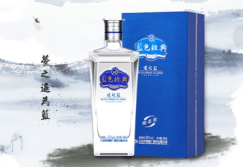 藍(lán)色經(jīng)典品牌logo與食品包裝設(shè)計欣賞(圖4)