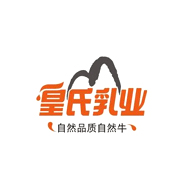 皇氏乳業(yè)品牌logo與食品包裝設(shè)計(jì)欣賞(圖1)