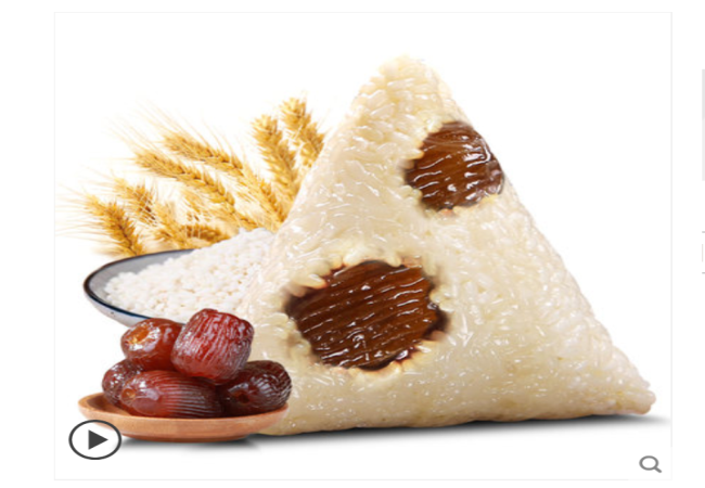 紅船 紅船品牌logo與食品包裝設(shè)計(jì)欣賞(圖3)