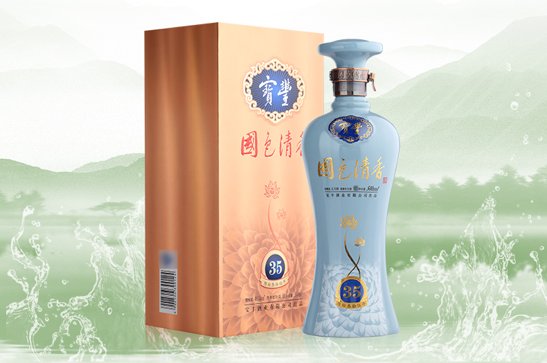 寶豐品牌logo與食品包裝設(shè)計欣賞(圖3)