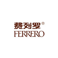 費(fèi)列羅FERRERO品牌logo與食品包裝設(shè)計(jì)欣賞(圖1)