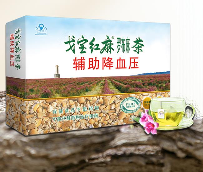 戈寶品牌logo與食品包裝設(shè)計(jì)欣賞(圖4)