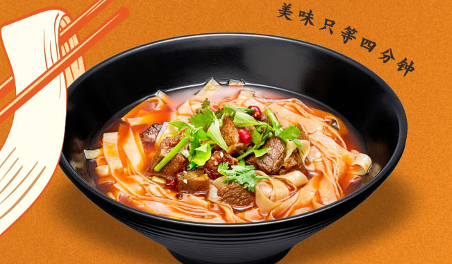 99i玖玖愛品牌logo與食品包裝設(shè)計(jì)欣賞(圖2)