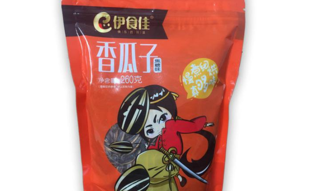 伊食佳瓜子 伊食佳品牌logo與食品包裝設(shè)計(jì)欣賞(圖4)