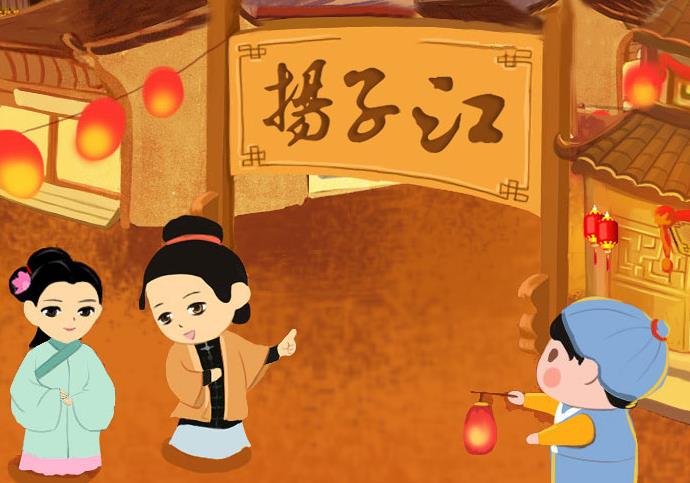 揚(yáng)子江品牌logo與食品包裝設(shè)計(jì)欣賞(圖2)