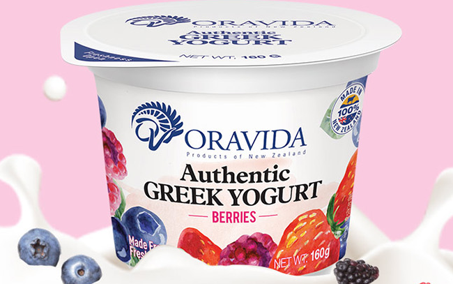 蘭維樂品牌logo與食品包裝設計欣賞(圖2)