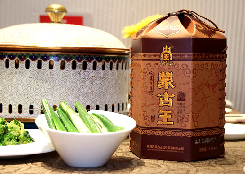 蒙古王酒 蒙古王品牌logo與食品包裝設(shè)計欣賞(圖3)