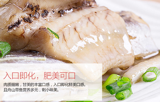 鮮動生活品牌logo與食品包裝設(shè)計欣賞(圖3)