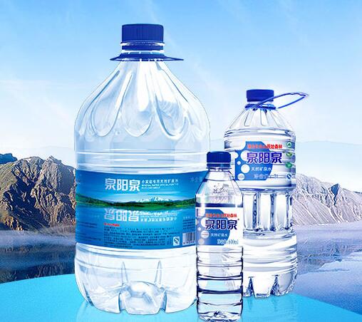 泉陽泉品牌logo與食品包裝設(shè)計(jì)欣賞(圖2)