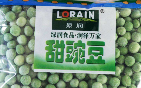 綠潤品牌logo與食品包裝設(shè)計(jì)欣賞(圖4)