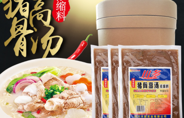 川多品牌logo與食品包裝設(shè)計欣賞(圖2)