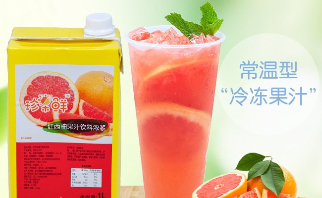 德馨品牌logo與食品包裝設(shè)計(jì)欣賞(圖3)