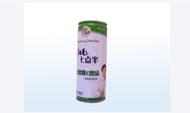 七點半品牌logo與食品包裝設(shè)計欣賞(圖2)