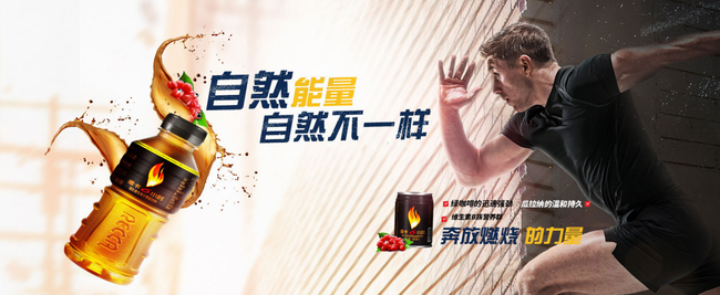 黑卡品牌logo與食品包裝設(shè)計(jì)欣賞(圖2)