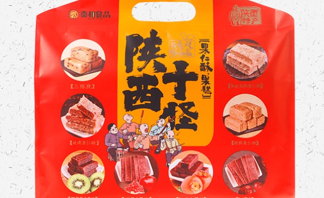 秦和品牌logo與食品包裝設(shè)計(jì)欣賞(圖3)