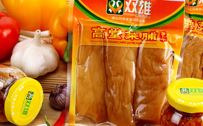 雙雄品牌logo與食品包裝設(shè)計欣賞(圖3)