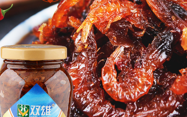 雙雄品牌logo與食品包裝設(shè)計欣賞(圖4)