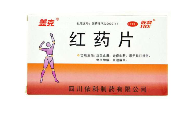 蓋克品牌logo與食品包裝設(shè)計(jì)欣賞(圖2)