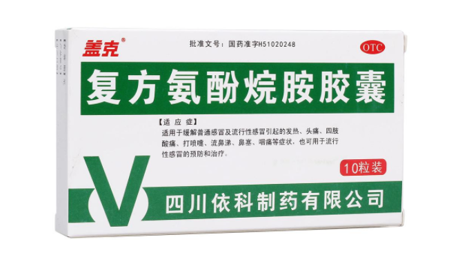 蓋克品牌logo與食品包裝設(shè)計(jì)欣賞(圖3)